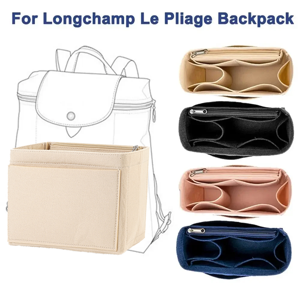 Backpack Insert Organizer - NEW Soft Pouch Organizer Felt Insert