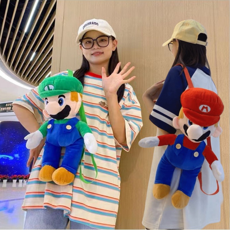 Marios Plushes Mini Backpacks  - Mini Backpack Purse incelemesi ve fiyatı