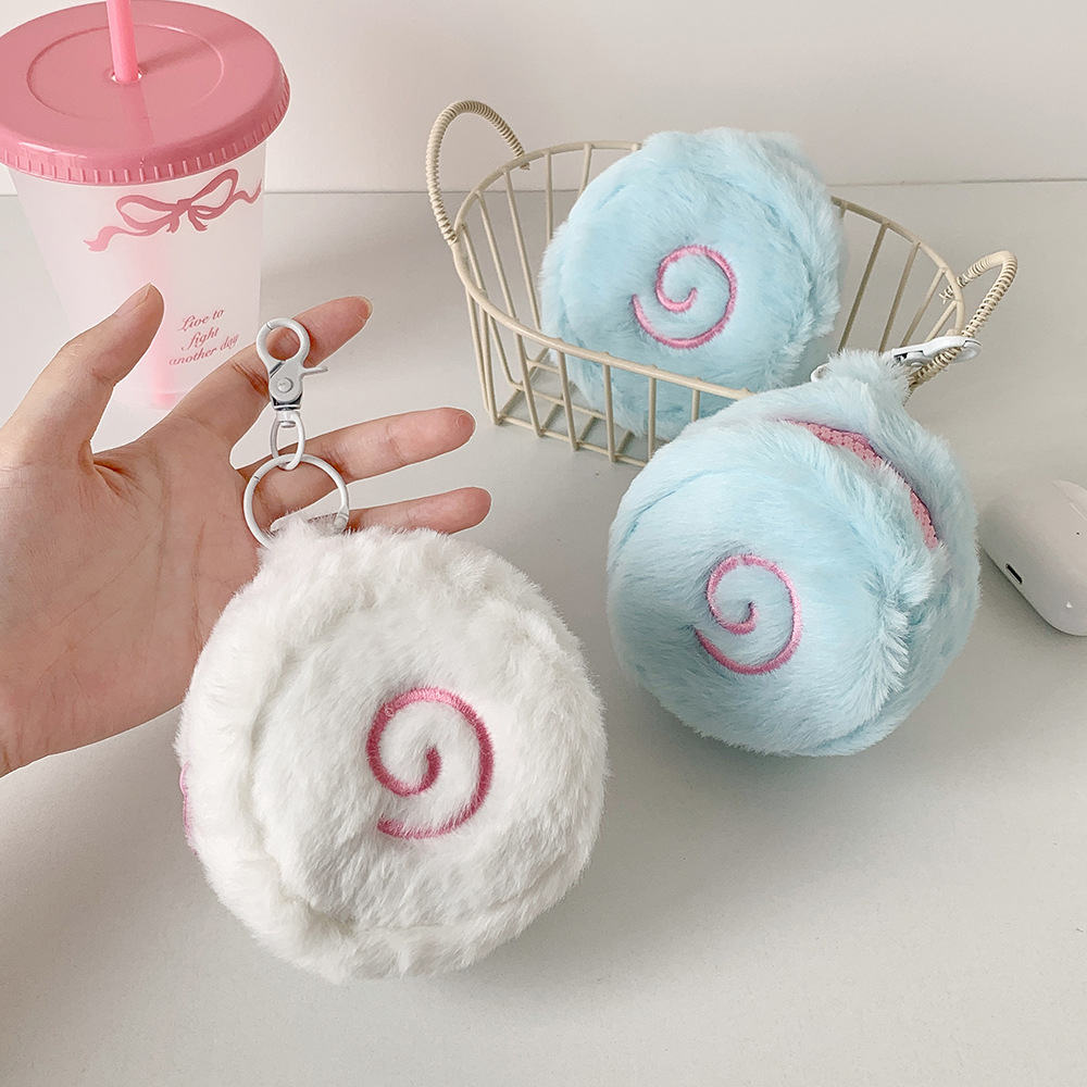 Ins Japanese Cute Fish Cake Pl - Mini Backpack Purse incelemesi ve fiyatı