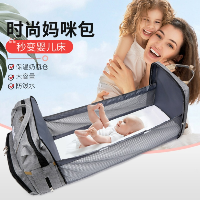 Fashionable Folding Baby Crib  - Backpack Diaper Bag incelemesi ve fiyatı