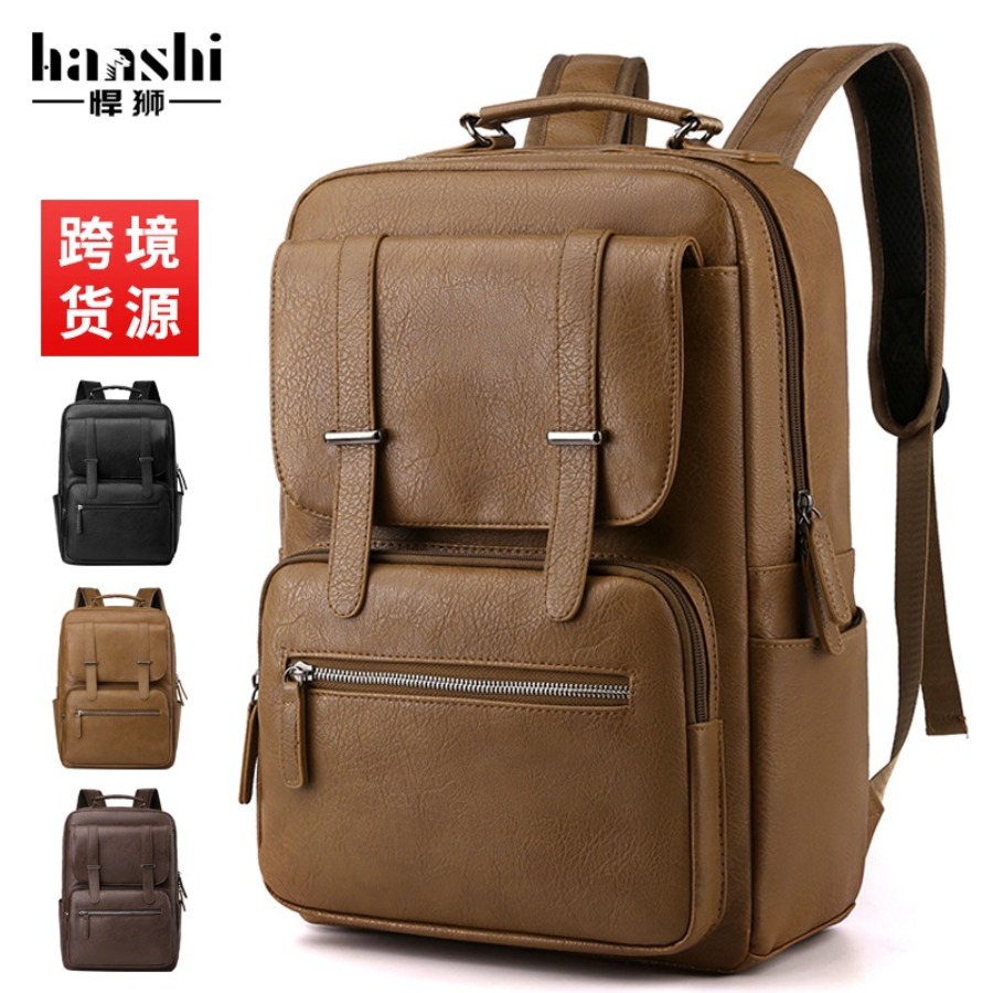 【New Arrival】Men's PU Leather  - Laptop Backpack 15.6 incelemesi ve fiyatı