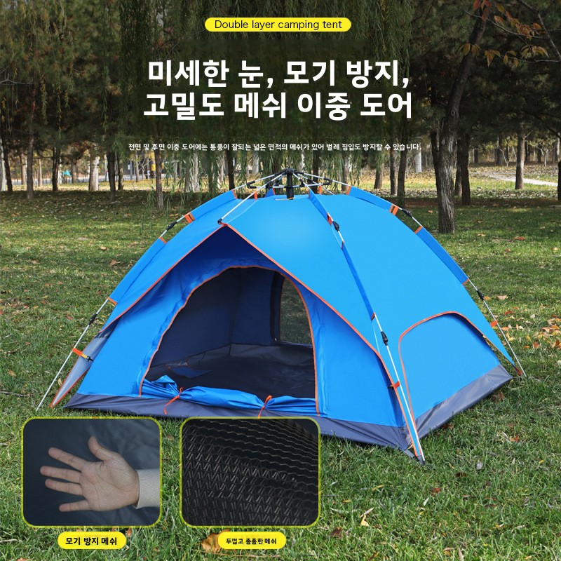 Tent Fishing Waterproof Family - Hiking Backpack Waterproof incelemesi ve fiyatı
