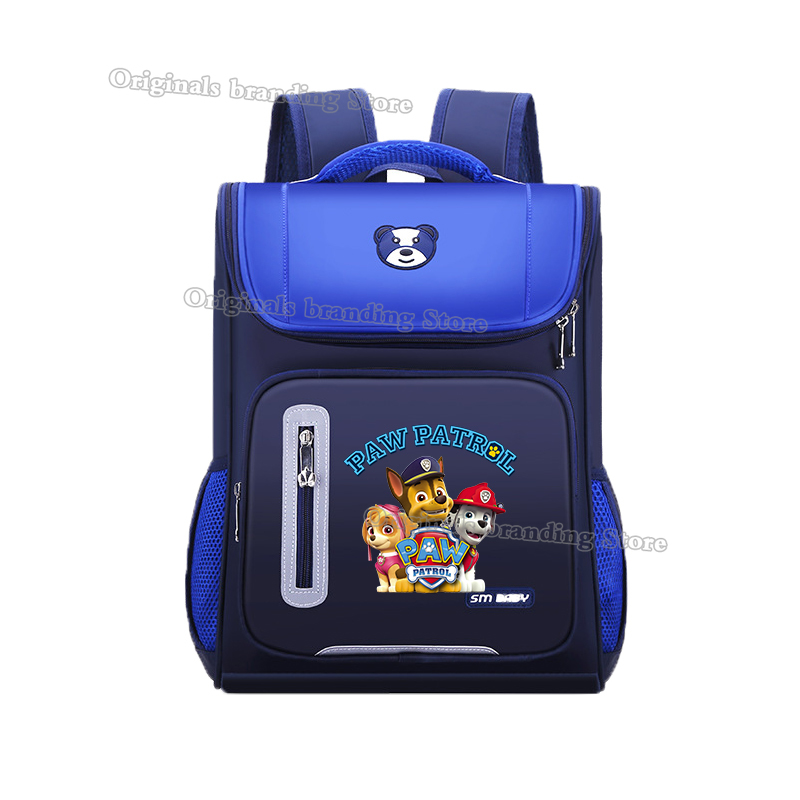 Paw Patrols School Bag Anime M - School Backpack Teen incelemesi ve fiyatı