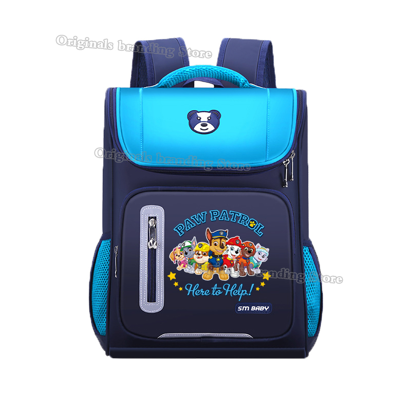 Paw Patrols School Bag Anime M - School Backpack Teen incelemesi ve fiyatı