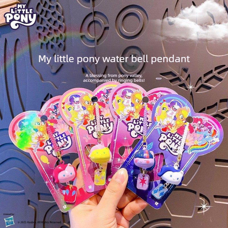 My Little Pony Water Sound Bel - Hydration Pack Outdoor incelemesi ve fiyatı