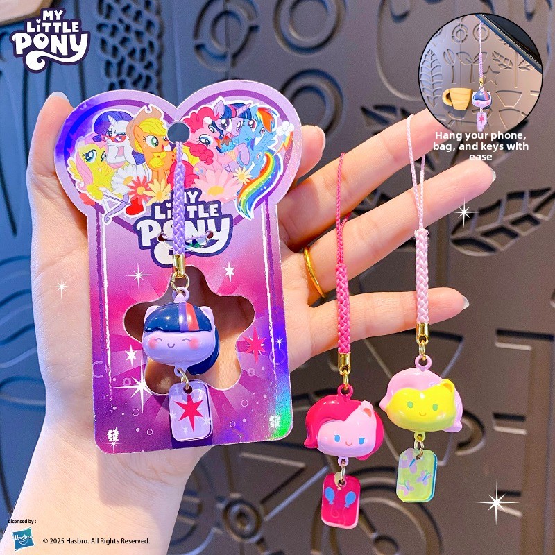 My Little Pony Water Sound Bel - Hydration Pack Outdoor incelemesi ve fiyatı