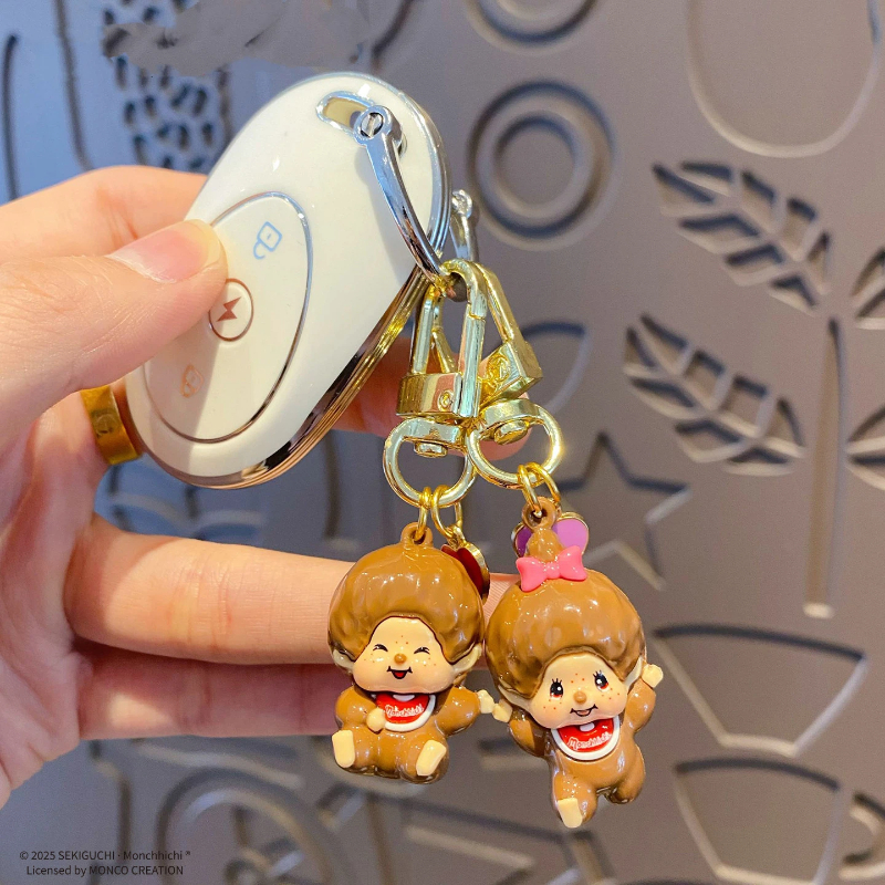 Monchhichi Mobile Phone Chain  - Mini Backpack Purse incelemesi ve fiyatı